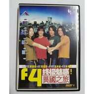 F24 F4 Ultimate Charm Exotic Journey Part 1 & 2 VCD