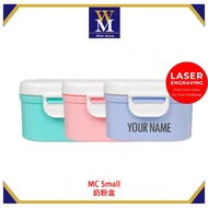 Ready Stock🔥[Small] Air Seal Portable Container Storage With Spoon Baby Food Tank Milk Powder Bekas 