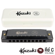 Kazuki ฮาร์โมนิก้า เมาท์ออแกน  คีย์ C / 10 ช่อง (Harmonica Key C) + แถมฟรีเคส &amp; ผ้าเช็ด &amp; สเกลโน้ต Black