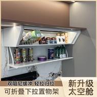 Seasoning rack below the kitchen sink, pull-down kitchen storage rack, household storage, wall-mount