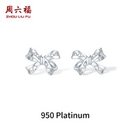 ZHOU LIU FU 周六福 PT950 Platinum Earrings Bow Earring Hypoallergenic White Gold Stud Earrings Timeless