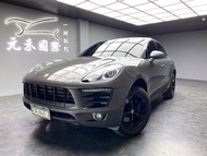 🚘2015 Porsche Macan 2.0T 汽油 🚘