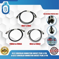 GX12 CIRCULAR CONNECTOR SOCKET PLUG 3-PIN to GX12 CIRCULAR CONNECTOR SOCKET PLUG 3-PIN