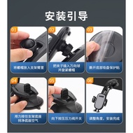 New Product Car Slide Navigation Bracket Magnetic Suction Cup Center Console Universal Clip Mobile Phone Holder