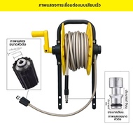 สายยางฉีดน้ำรถด้วยแรงดันสูงแบบพิเศษสำหรับเครื่องซักผ้าอัตโนมัติ Guideline Car Wash Machine Winding D