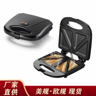 Breakfast maker Doughnut maker sandwich Waffle maker sandwich maker Light Food maker sandwich maker