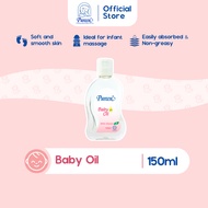 Pureen Baby Oil (150ml)