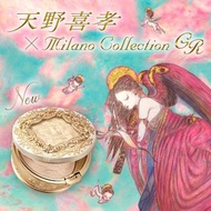 Kanebo Mirano Collection GR Face Up Powder 2024