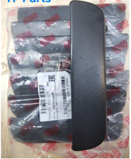 Tay mở cửa ngoài Kia Pride CD5 Kia 4 Chỗ dậy lái.