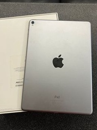 Ipad Pro 9.7 (2017) - 256GB