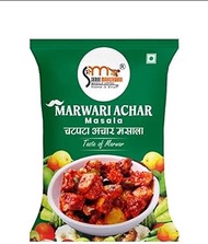SMM Rajasthani Achar Masala | Ready To Mix Pickle Powder | Aachar Masala for all vegetables 250 gm (