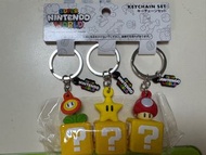 USJ Super Mario keychain
