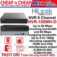 NVR Hilook NVR-108MH-D(D) 2MP 8 Channel up to 6TB - NVR 8CH IP Network Camera by Hikvision