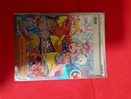 Ptcg寶可夢卡牌 支援者奇樹 096/071 SAR