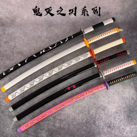 2025 104/80cm Muichiro Sowrd Demon Slayer Sword Weapons Inosuke Cosplay Tengen Sowrd Sabito Knife Gi