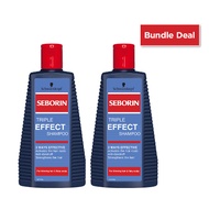 [Bundle of 2] Schwarzkopf Seborin Triple Effect Shampoo 250ml