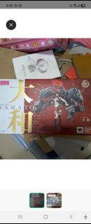 Bandai 艦これ 大和 模型