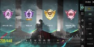 PUBG 号