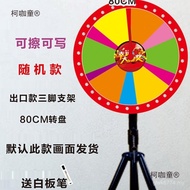 Lucky Game Roulette Roulette Taibao Darts D9SN