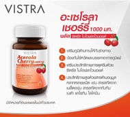 Vistra Acerola Cherry 1000 mg.