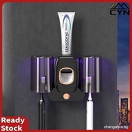 Wall Mount Toothbrush Holder Automatic Toothpaste Squeezer Dispenser Wall-mounted Ultraviolet Steril
