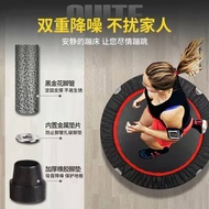 Trampoline Adult Trampoline Indoor Home Fitness Weight Loss Adult Trampoline for Children and Kids B