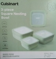 Cuisinart 3 piece square nesting bowl