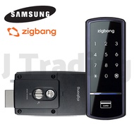 [Samsung-Zigbang] Digital Door Lock กลอนประตูดิจิตอล รุ่น SHS-1321