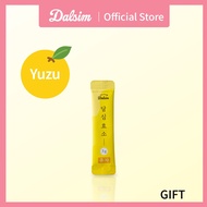 (Gift) Yuzu Enzyme Sticks for Digestive Support & Gut Health –  1 Sachet | Korean Fruit Enzyme Suppl