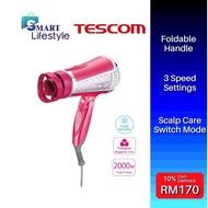 TESCOM Ion Hair Dryer (2000W) NTID95