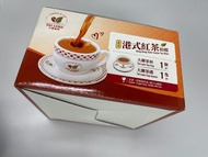 港式紅茶拍檔☕️大聯錫蘭紅茶咖啡杯禮盒套裝 Hong Kong 🇭🇰 Style Ceylon Tea mate Tai Luen coffee tea cup saucer plate in gif