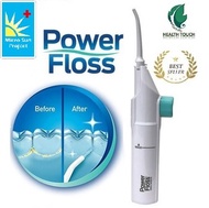 Micro Sun - Micro Sun - 水動力water flosser（旅行/便攜式）