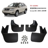 Suitable for 03-08 Lexus RX300 Mudguard Lexus RX330 Car Mudguard Leather Accessories Supplies Factor