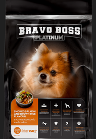 อาหารสุนัข บราโว่บอส แพลตินัม Bravo Boss Platinum ขนาด 750 กรัม