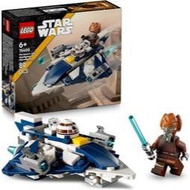 Undisclosed M Star Wars-Proquen's Jedi Warstm Mini Fighter 75400