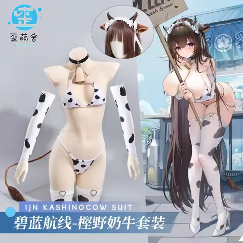 Azur Lane IJN Kashino Cosplay Costumes Cow Maid Kashino Cow Bikini Set Halloween Costumes for Women 