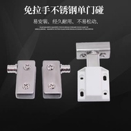 Glass Hinge Glass Door Hinge Cabinet Door Hole-Free Glass Door Hinge Cabinet Door Bathroom Clip Glas