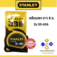 STANLEY Tape Measure 8 Meters/26 Feet Tylon Model 30-656