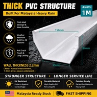 160mm PVC Gutter Drainage Kit Rain Roof Downspout Guard Anti-Clog Filter for Heavy Rain
