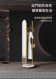 試衣鏡全身鏡旋轉落地鏡掛衣架臥室鏡穿衣鏡衣帽架帶轆掛衣鏡