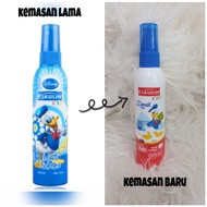 [ ESKULIN KIDS ] Mist Cologne
