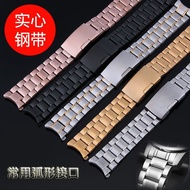 Steel Strap Accessories Steel Unilateral Men Women Strap 203yy Steel Strap Buckle Arc
