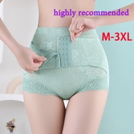 new belly panty bekung perut bersalin perut buncit wanita plus size 收腹內褲 seluar dalam kempiskan peru