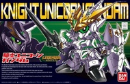 BANDAI SD BB Legend Knight Unicorn Gundam