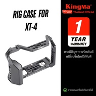 Kingma Rig Case กรงกล้อง FUJI XT-4 / XT4 (ประกันศูนย์ 1 ปี)