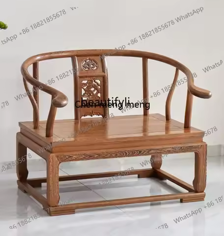 zS173z54Chicken wing wood meditation chair cross-legged solid wood enlarged Chinese armchair mahogan