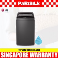 LG T2185NBTB TOP LOAD WASHER(8.5KG)(Water Efficiency Class 3)