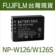 【買2電送1充】FUJIFILM NP-W126 W126S 電池 充電器 NP-W126S W126 / X-Pro3