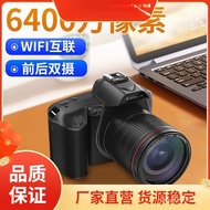 Student Mirrorless High Pixel Entry-Level Travel Camera DSLR Digital High Definition VXFE