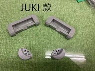 工業用縫紉機平車 底座橡膠 後鈕橡膠 零件 JUKI款